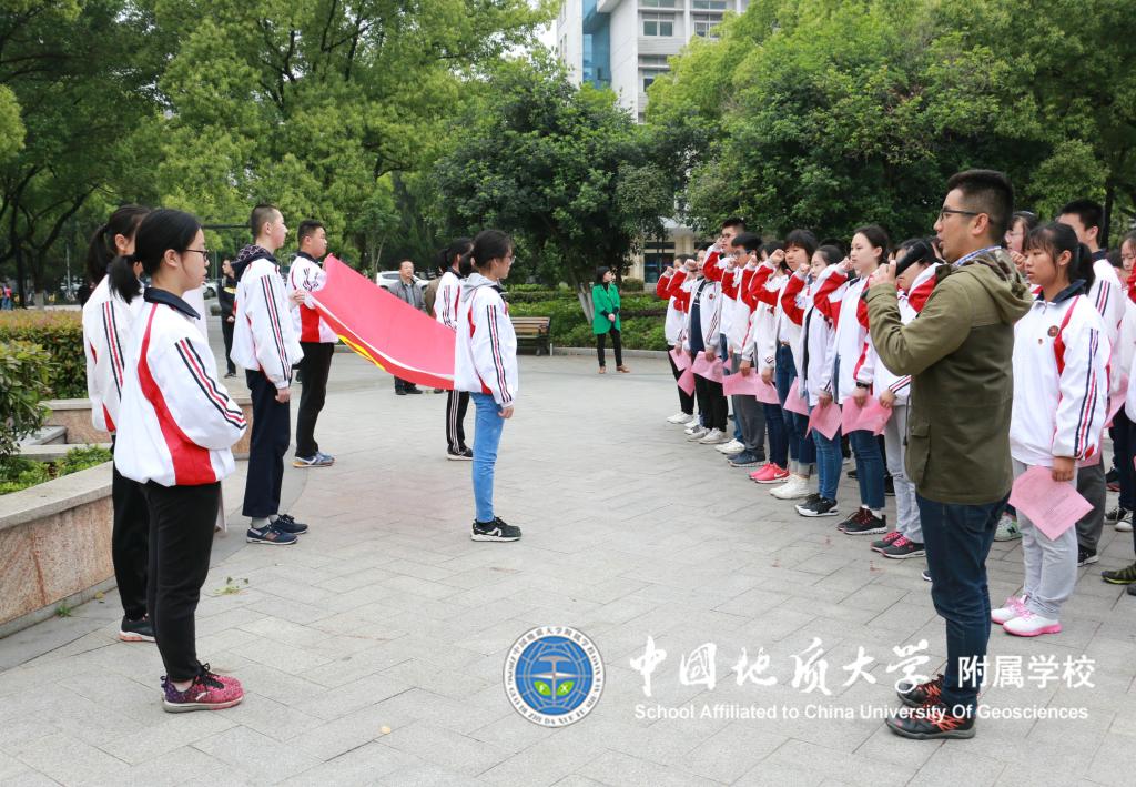 bevictor伟德官方app下载