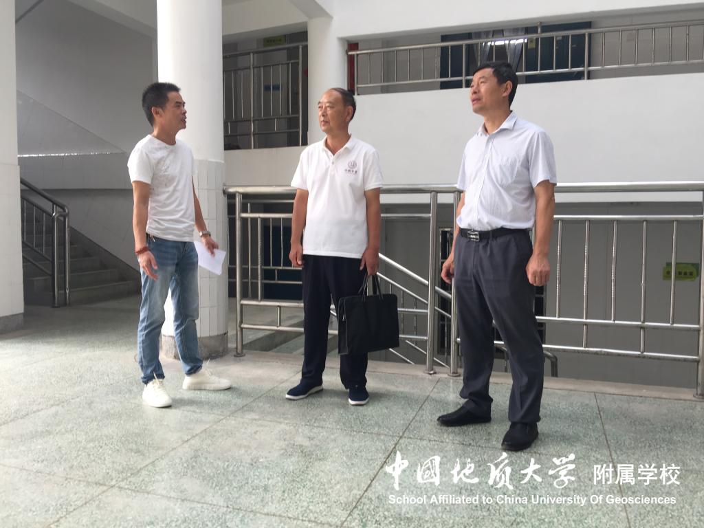 bevictor伟德官方app下载
