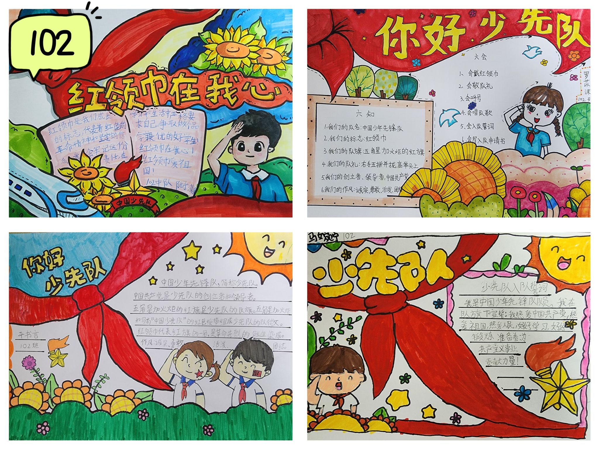 bevictor伟德官方app下载