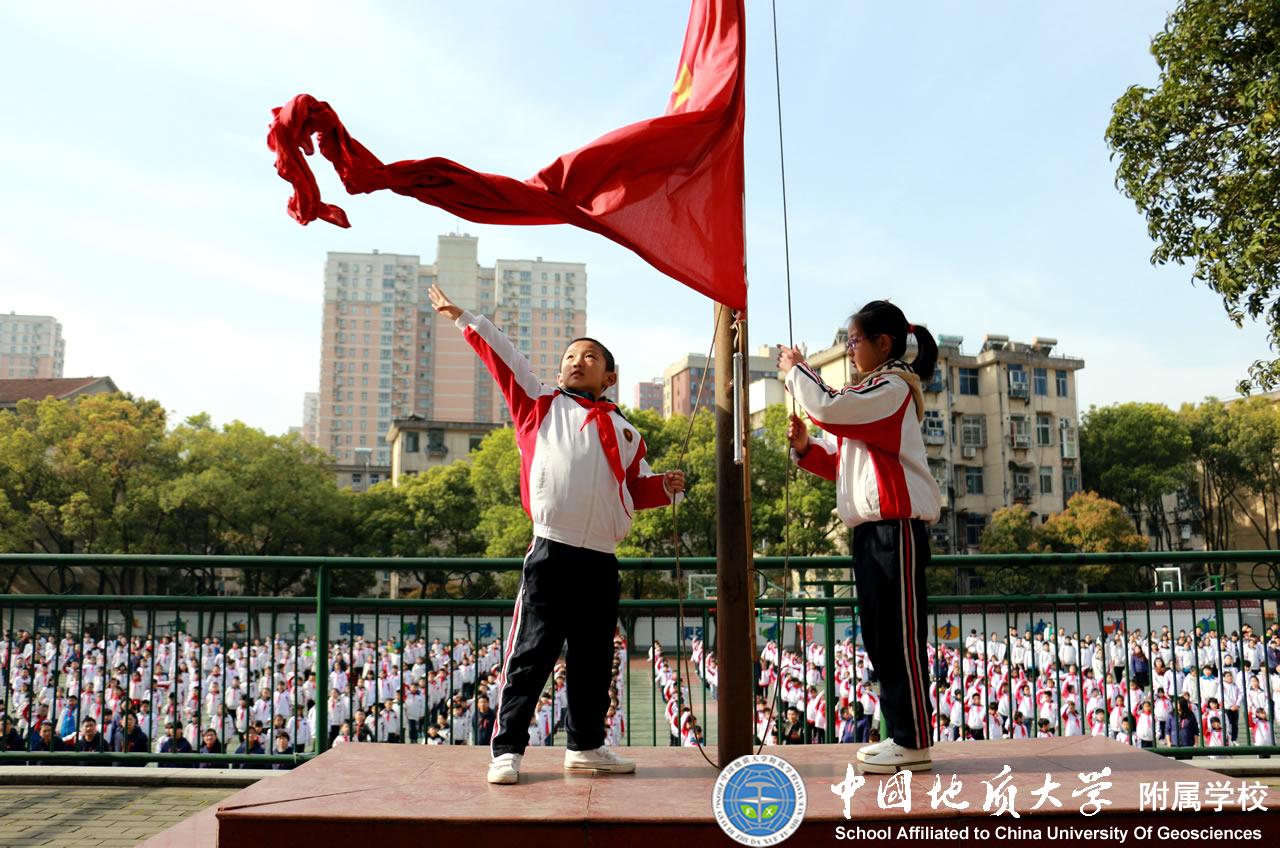 bevictor伟德官方app下载