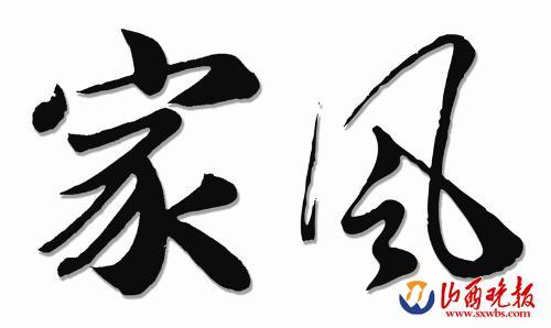 bevictor伟德官方app下载