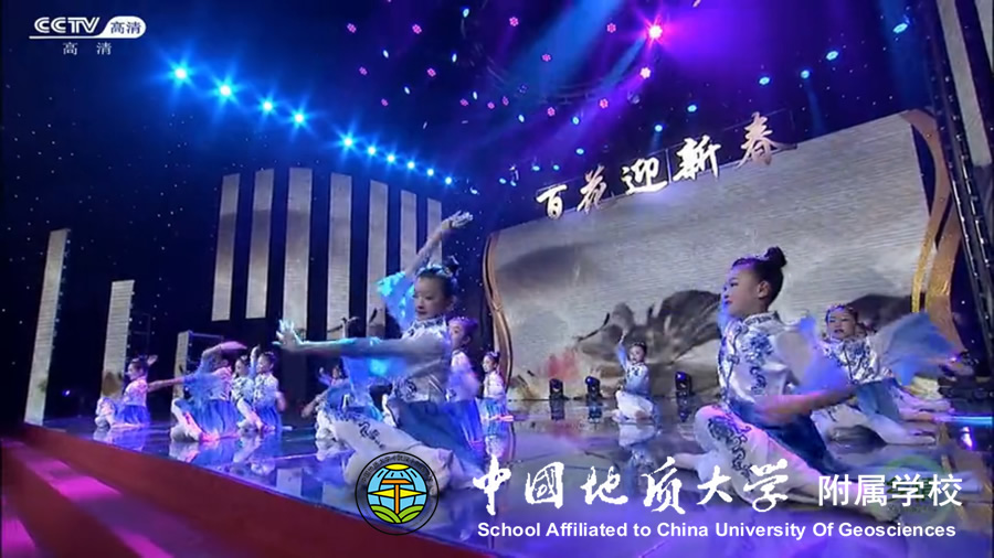 bevictor伟德官方app下载