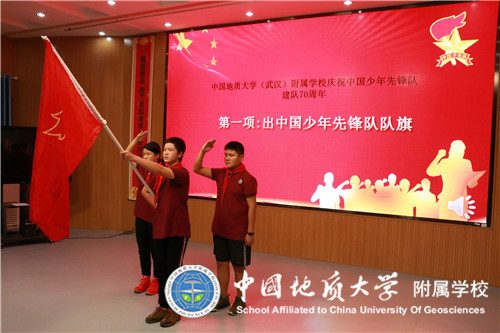 bevictor伟德官方app下载