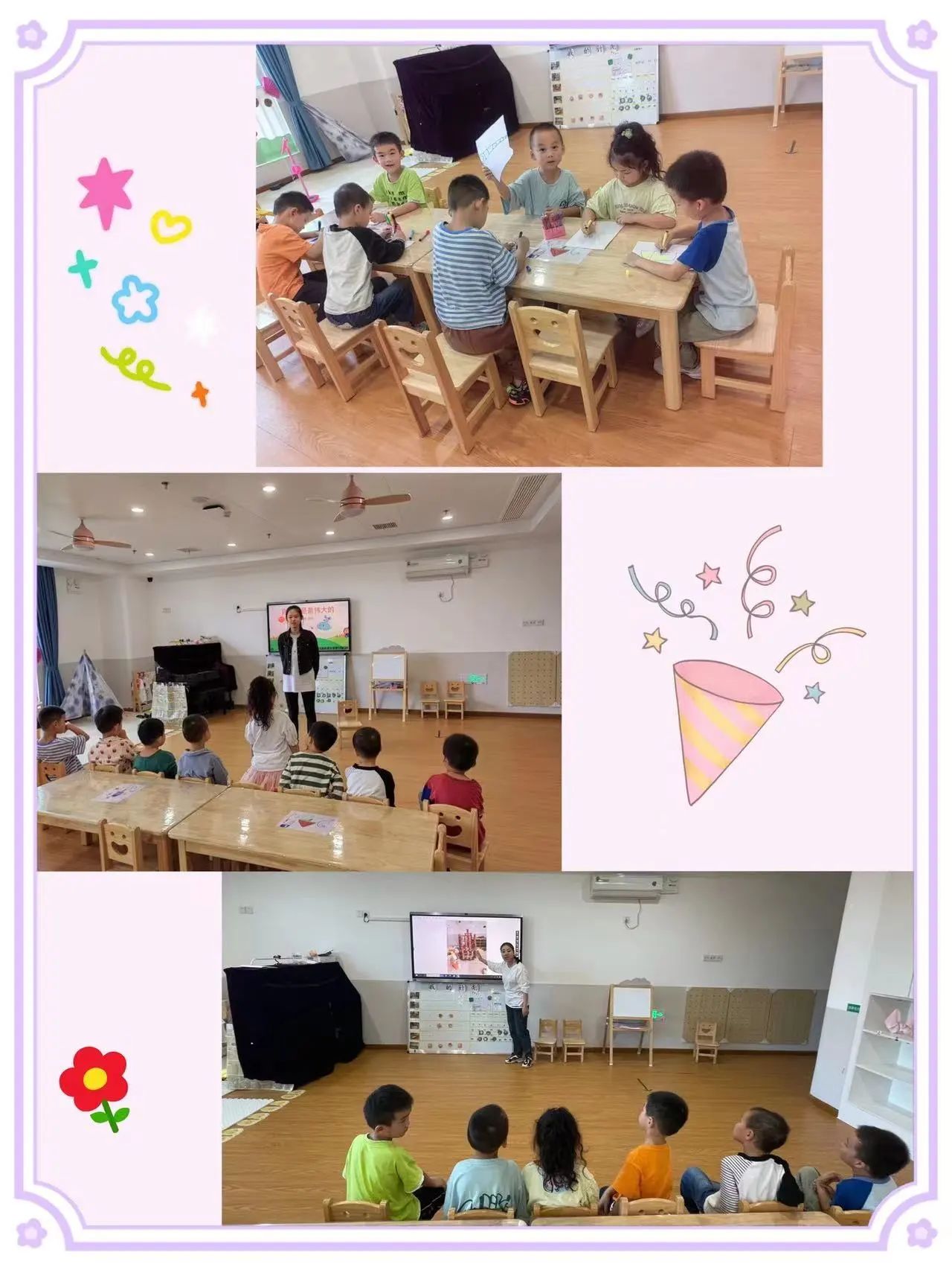 bevictor伟德官方app下载