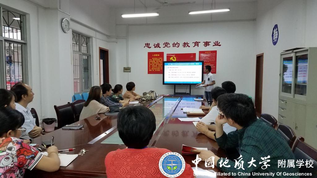 bevictor伟德官方app下载