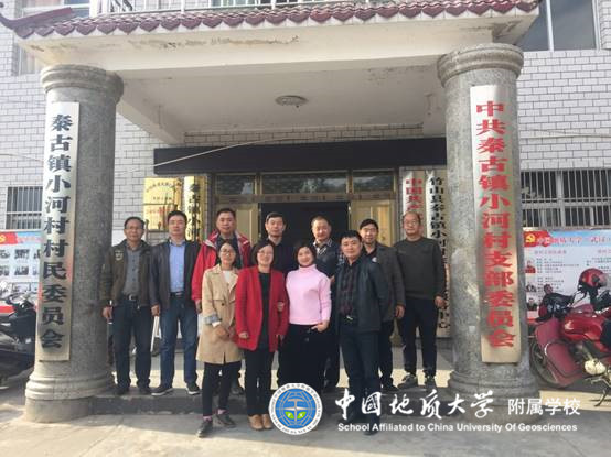 bevictor伟德官方app下载