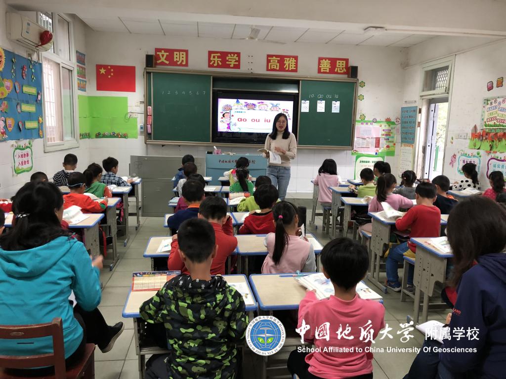 bevictor伟德官方app下载