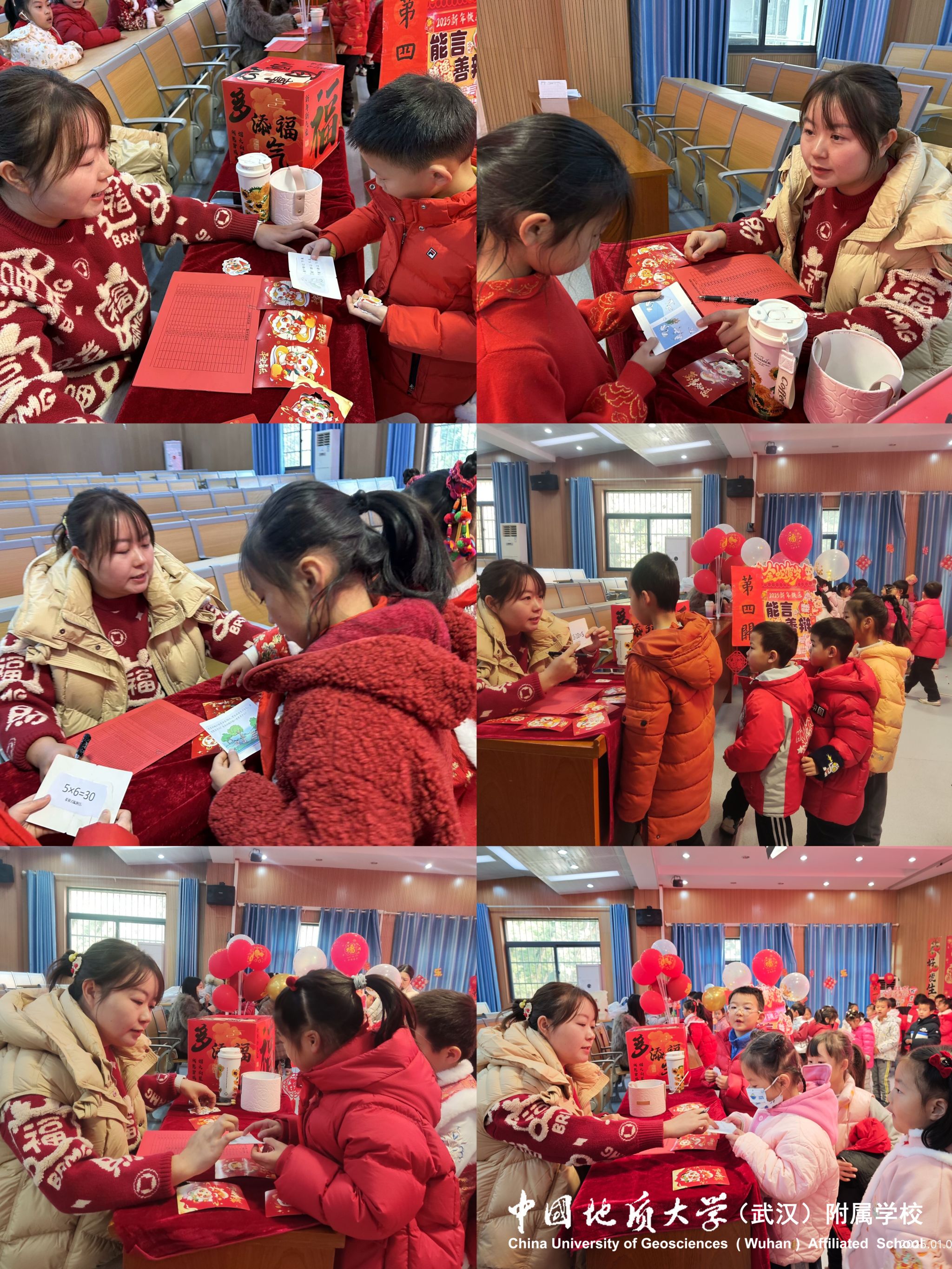 bevictor伟德官方app下载