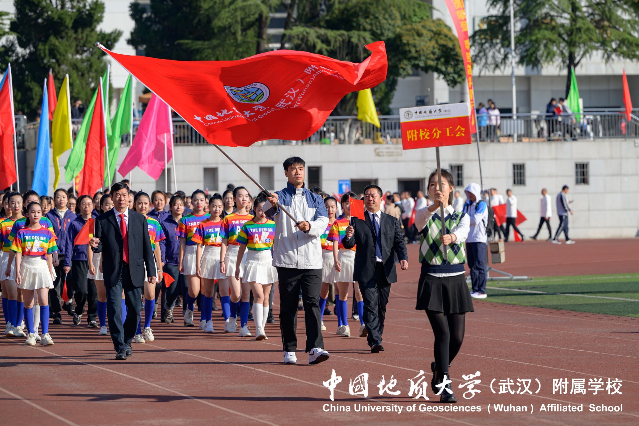 bevictor伟德官方app下载