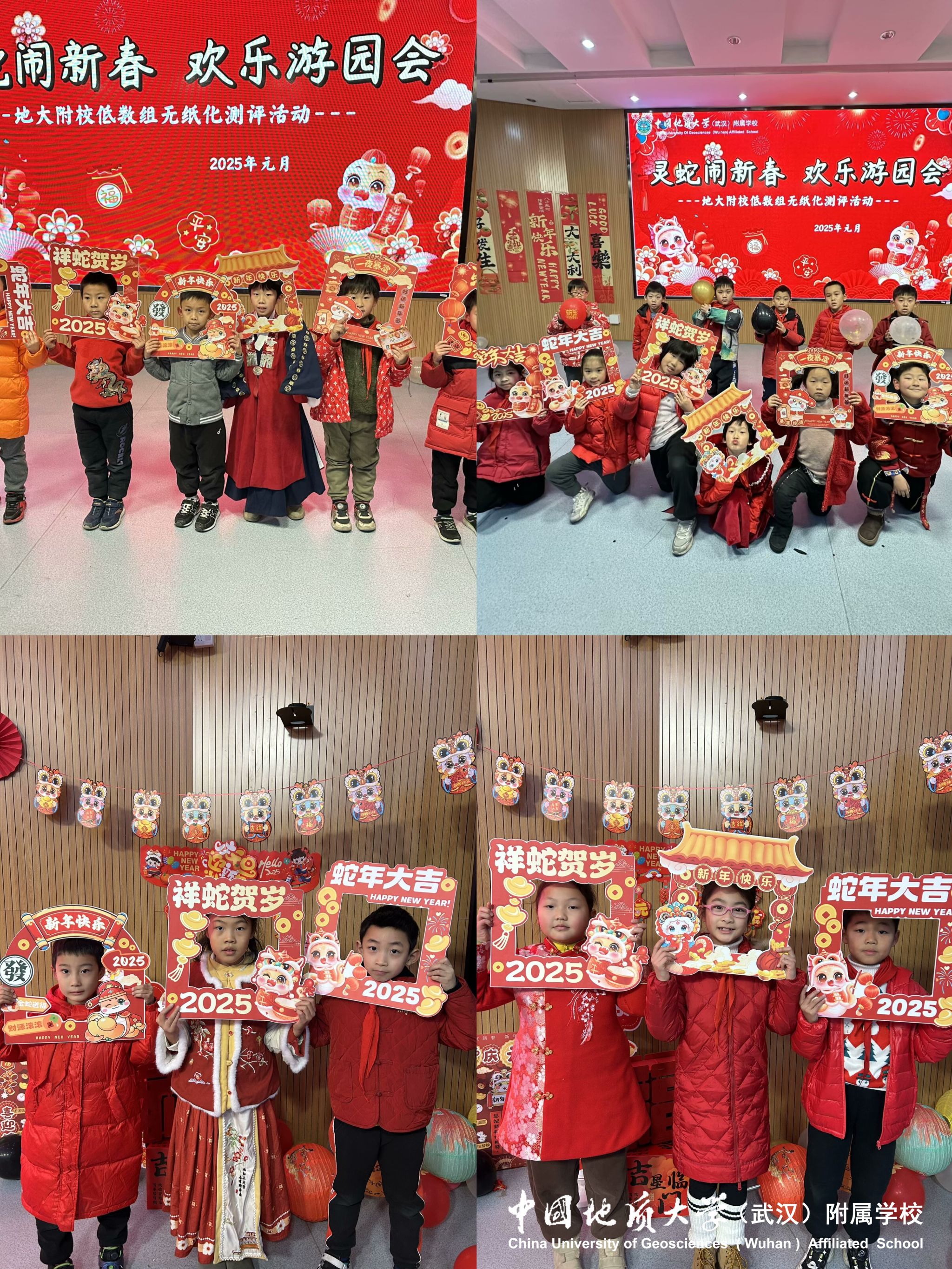 bevictor伟德官方app下载