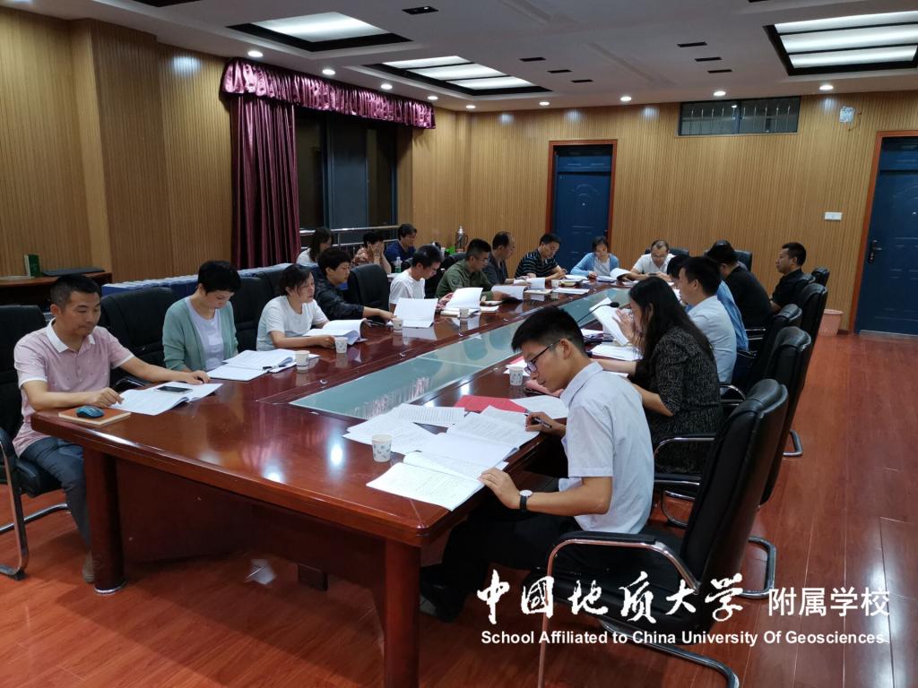 bevictor伟德官方app下载