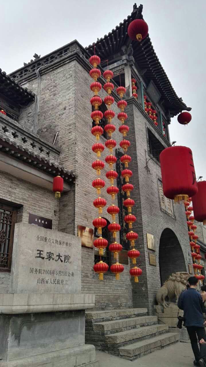 bevictor伟德官方app下载