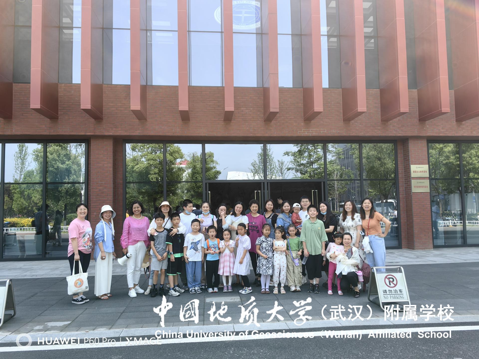 bevictor伟德官方app下载