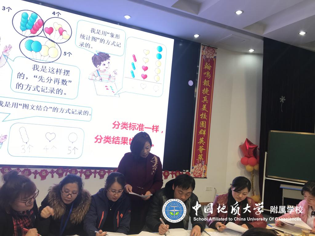 bevictor伟德官方app下载