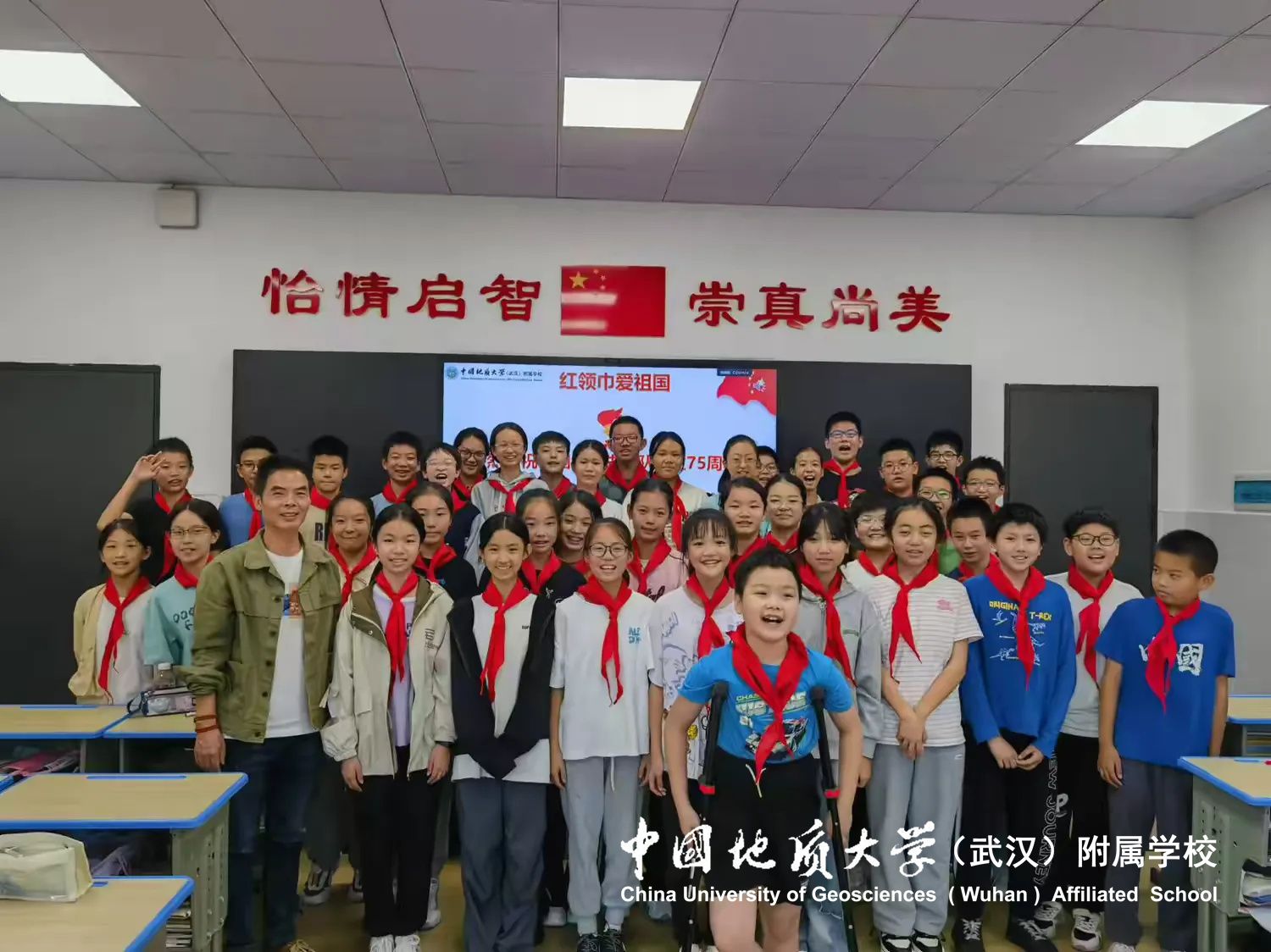 bevictor伟德官方app下载