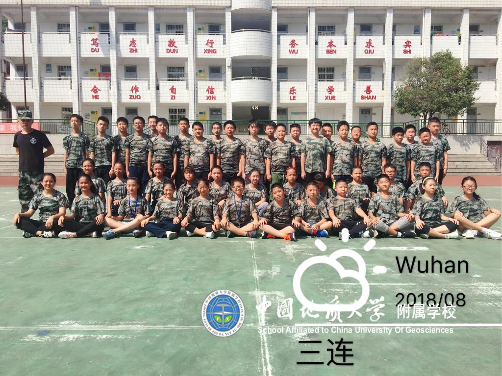 bevictor伟德官方app下载