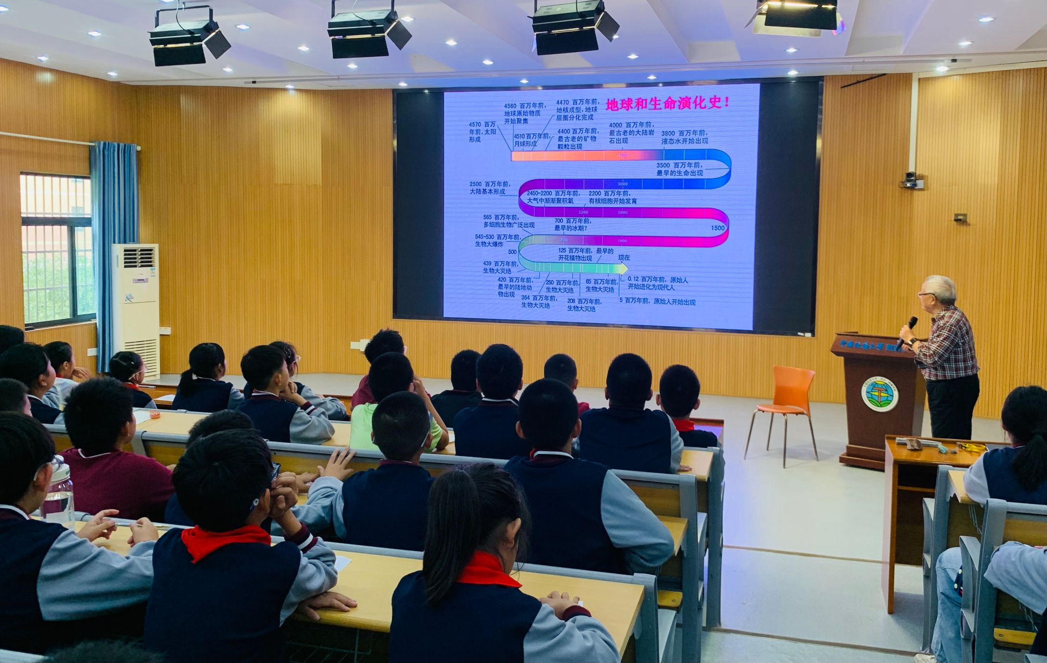 bevictor伟德官方app下载