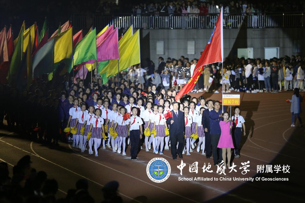 bevictor伟德官方app下载