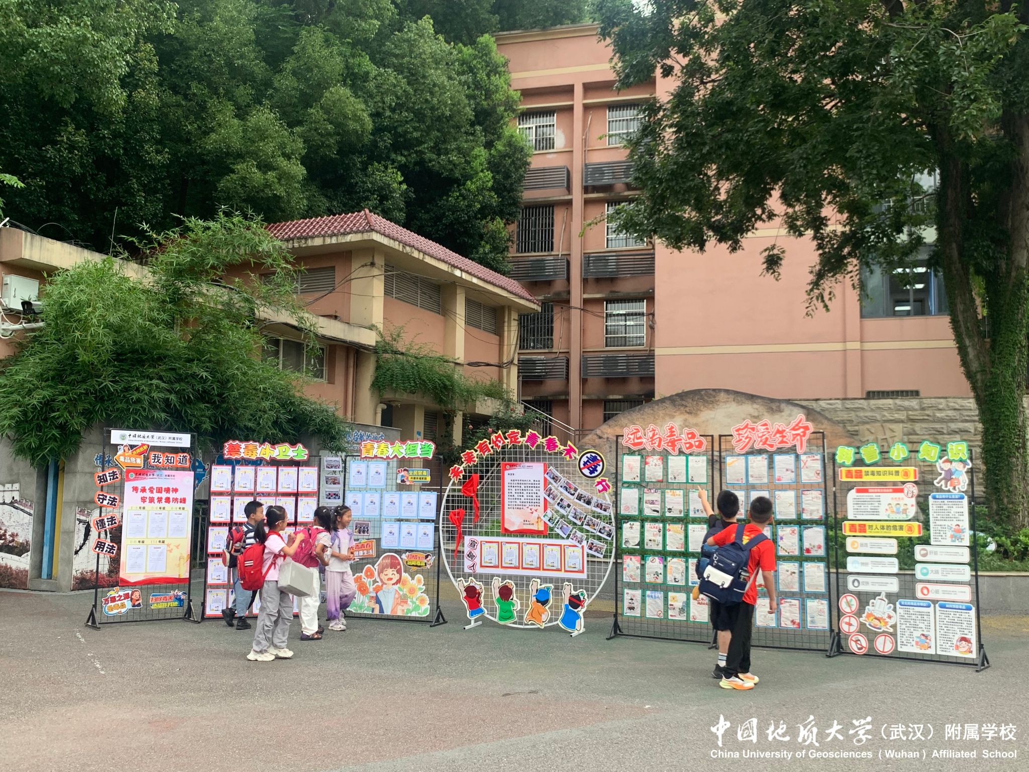 bevictor伟德官方app下载