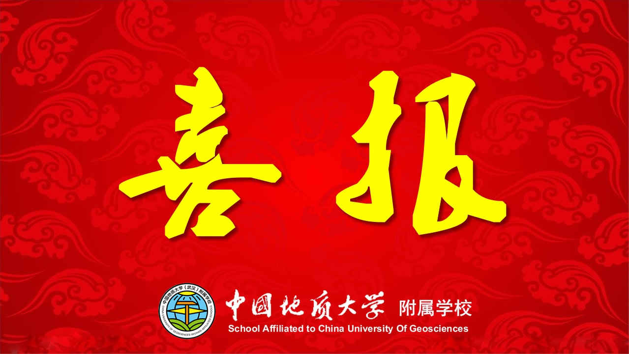 bevictor伟德官方app下载