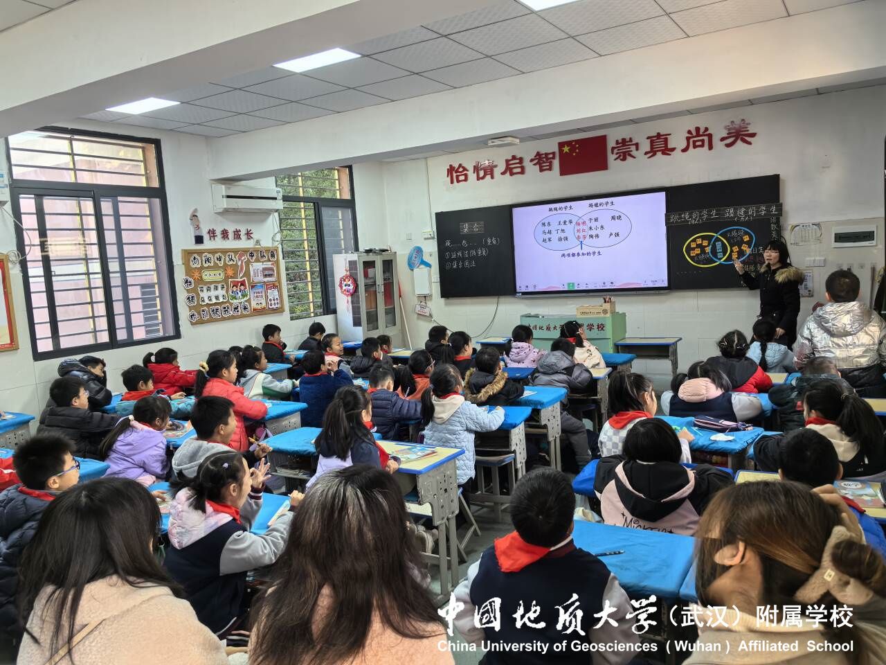 bevictor伟德官方app下载