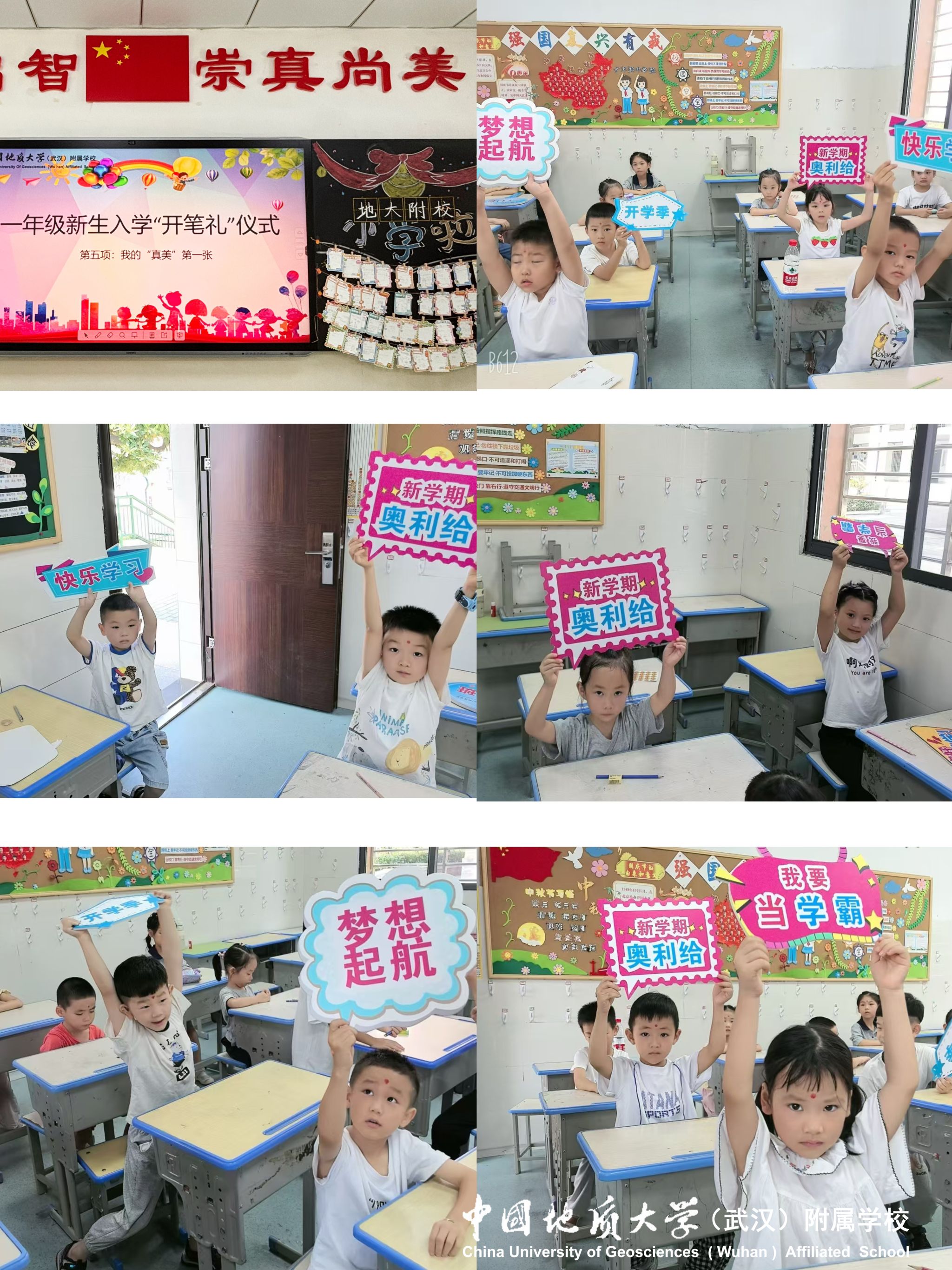 bevictor伟德官方app下载
