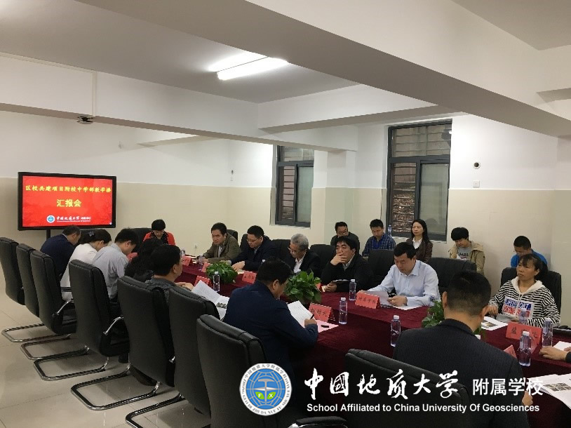 bevictor伟德官方app下载