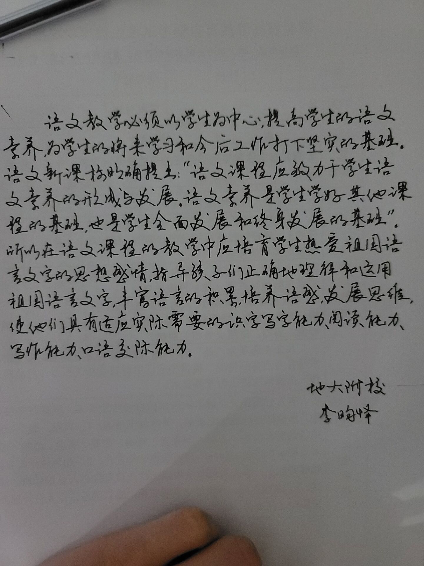 bevictor伟德官方app下载
