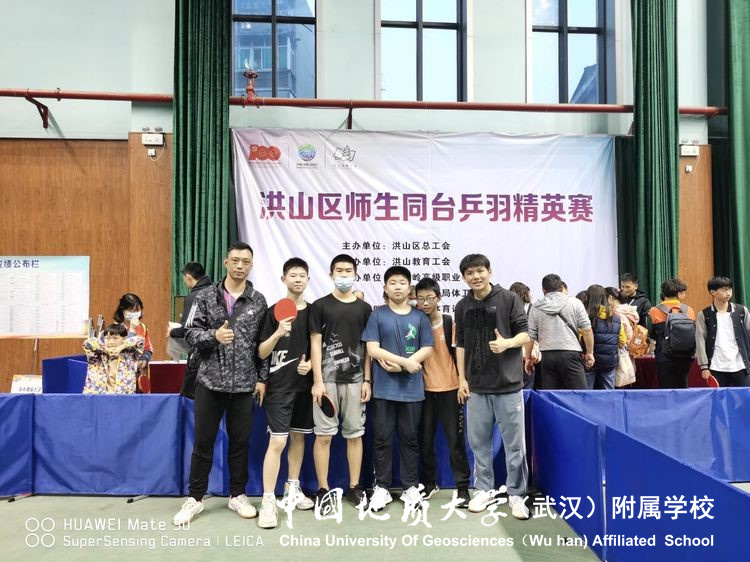 bevictor伟德官方app下载