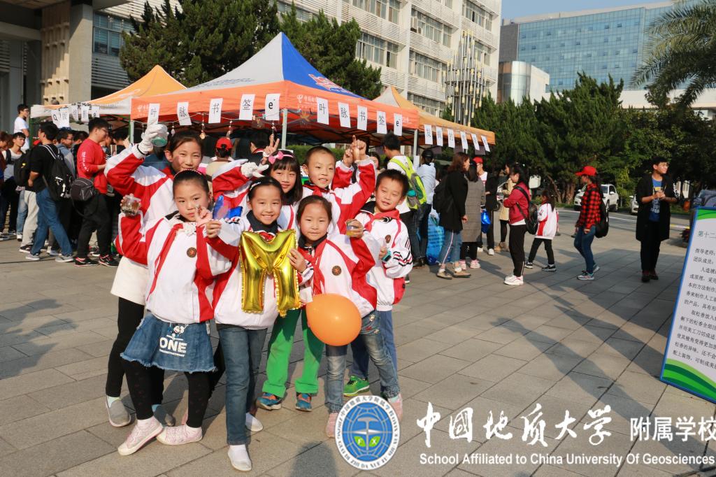 bevictor伟德官方app下载