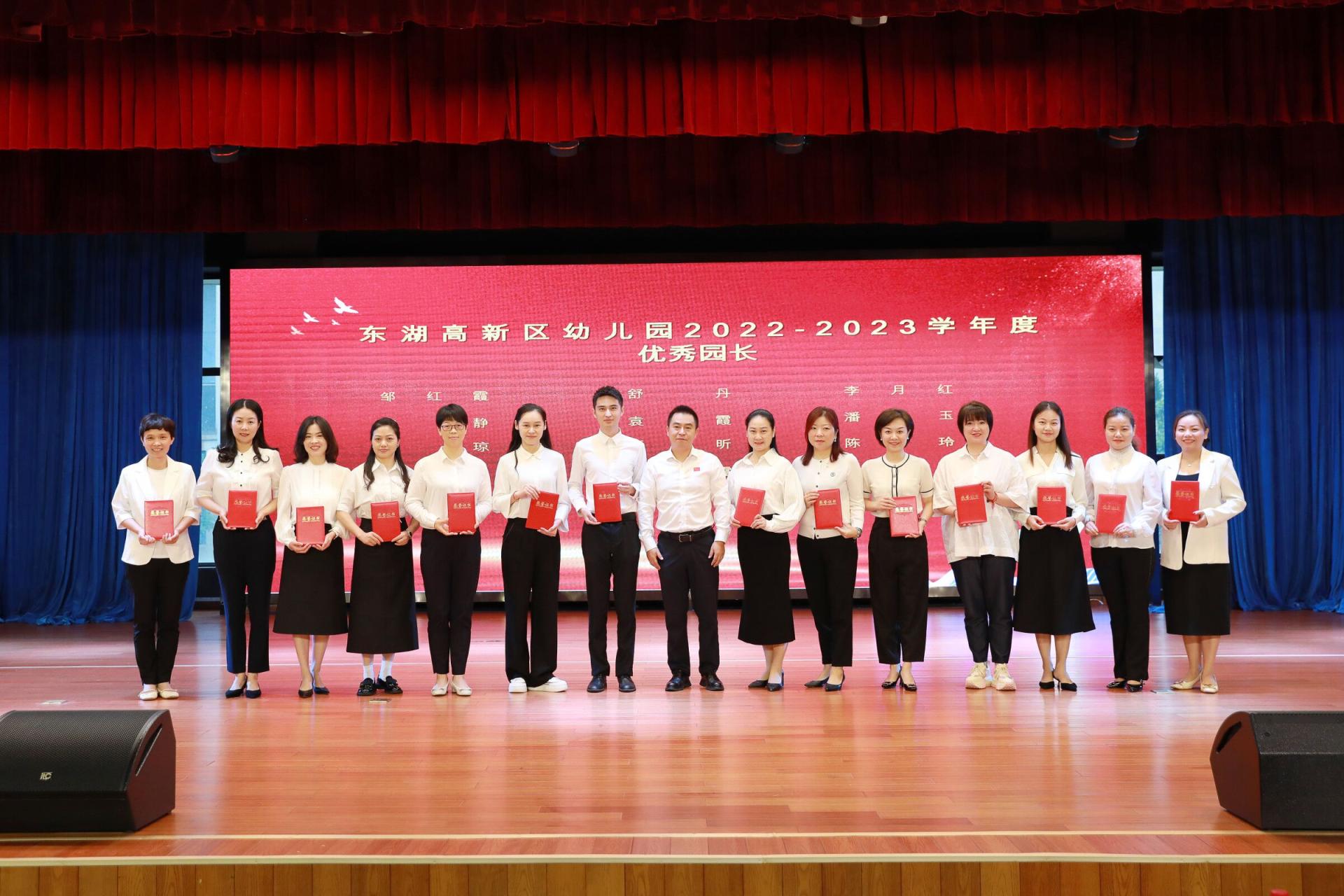 bevictor伟德官方app下载