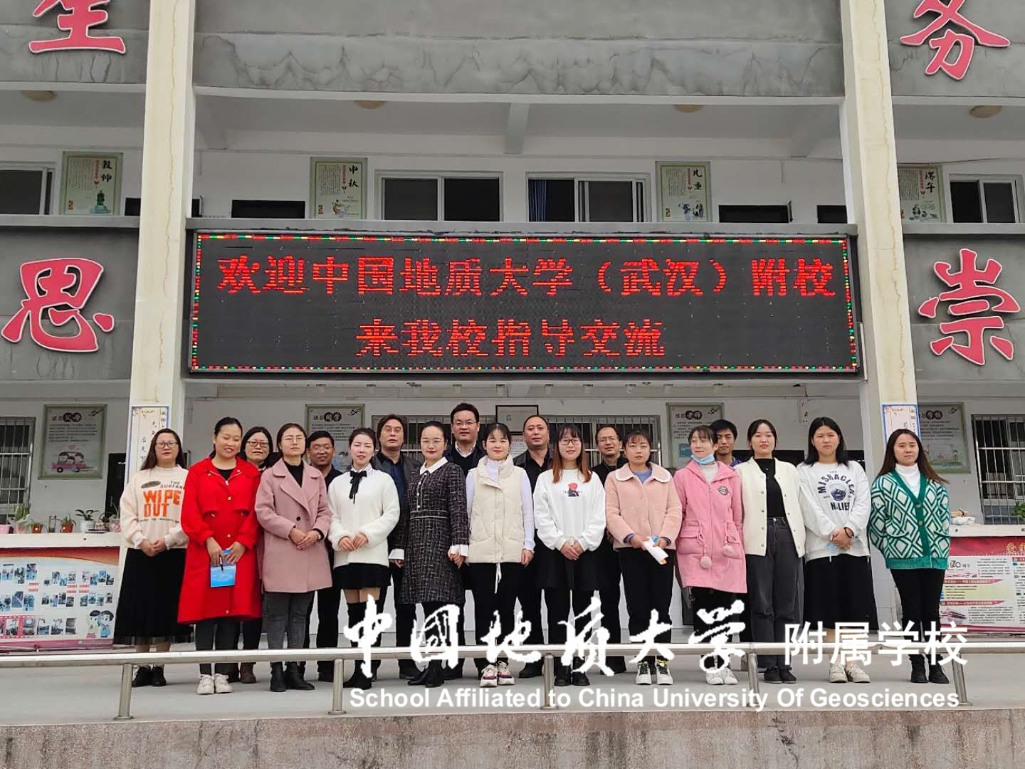 bevictor伟德官方app下载