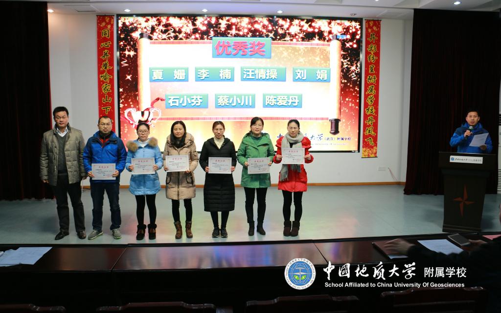 bevictor伟德官方app下载