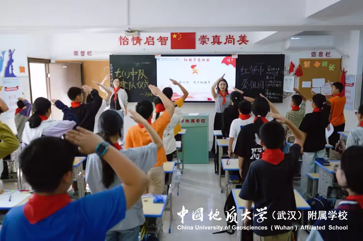 bevictor伟德官方app下载
