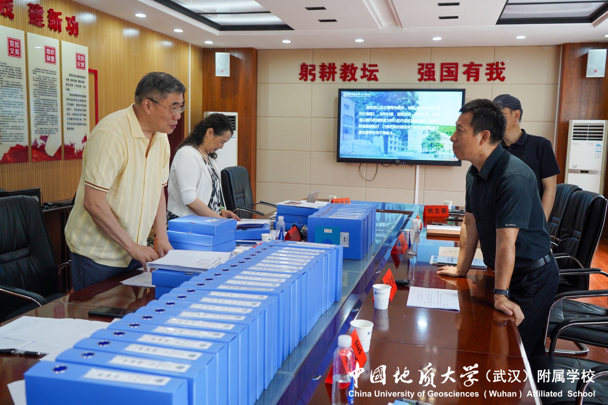 bevictor伟德官方app下载