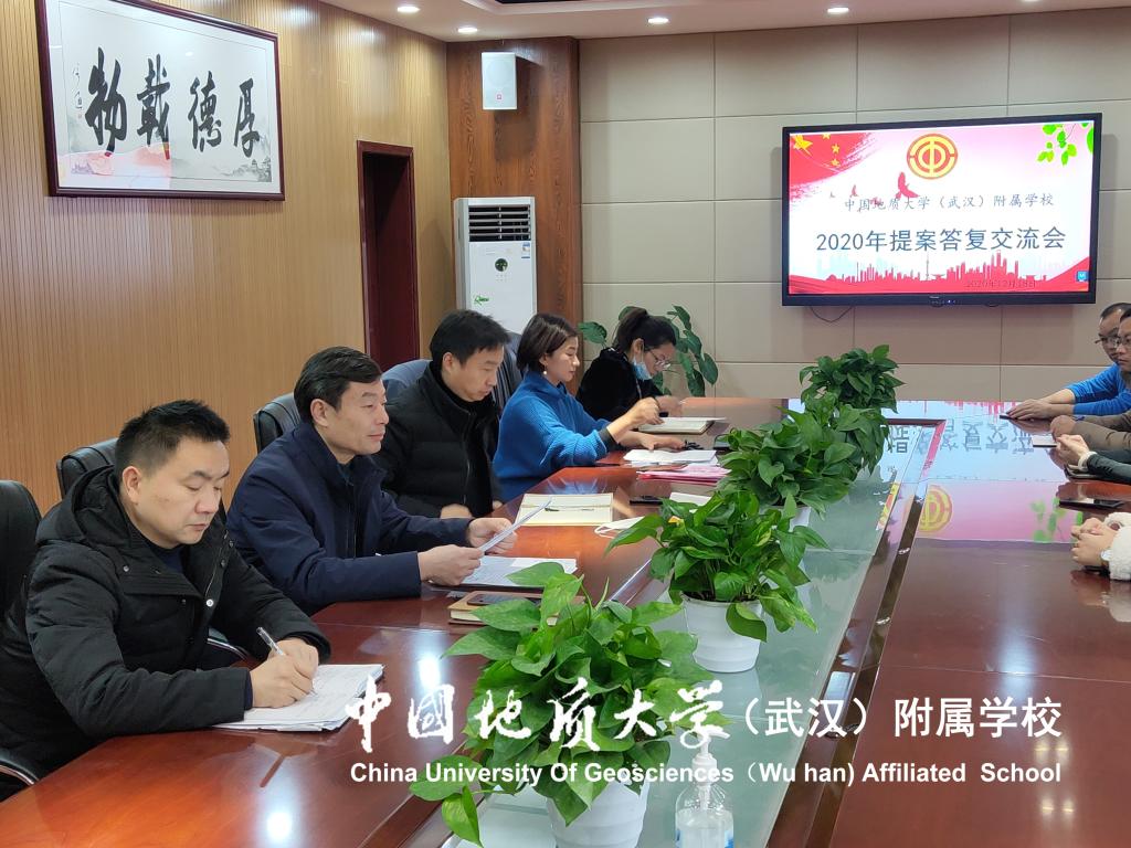 bevictor伟德官方app下载