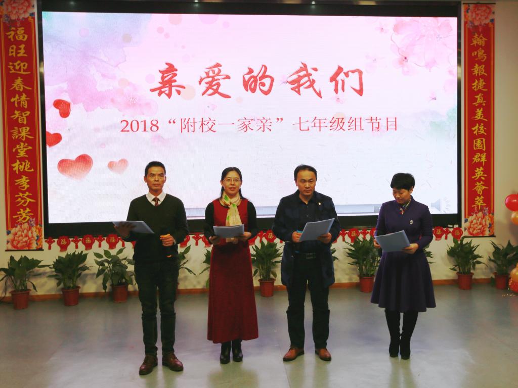 bevictor伟德官方app下载