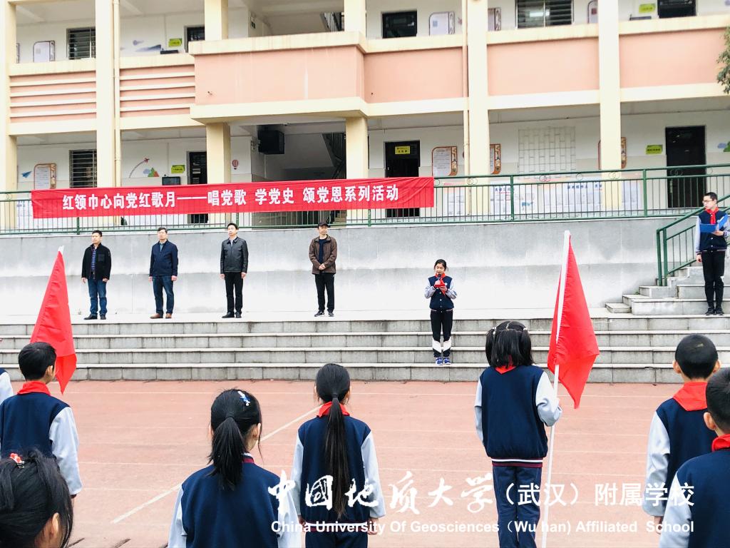 bevictor伟德官方app下载