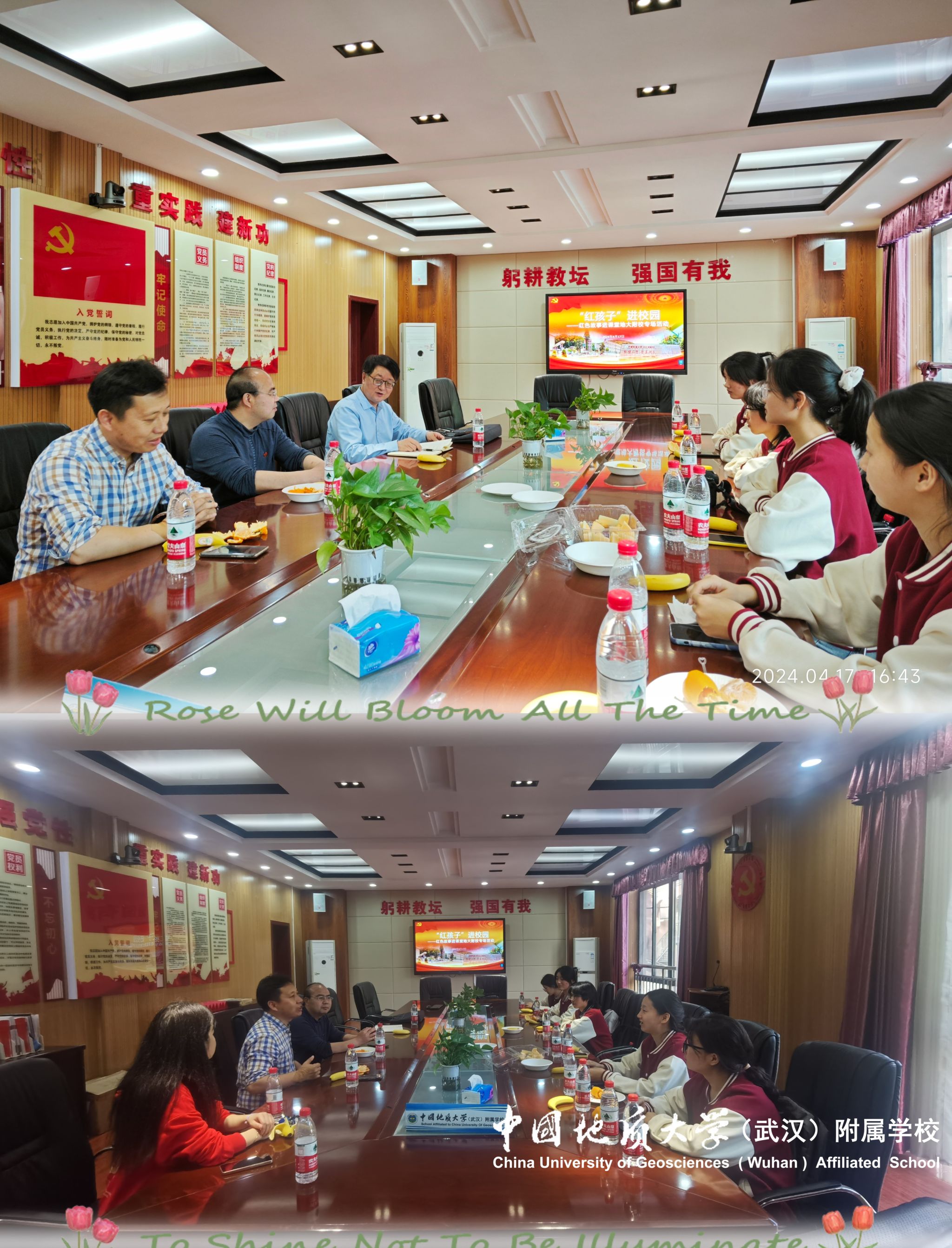 bevictor伟德官方app下载