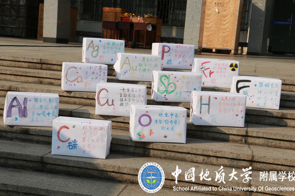 bevictor伟德官方app下载