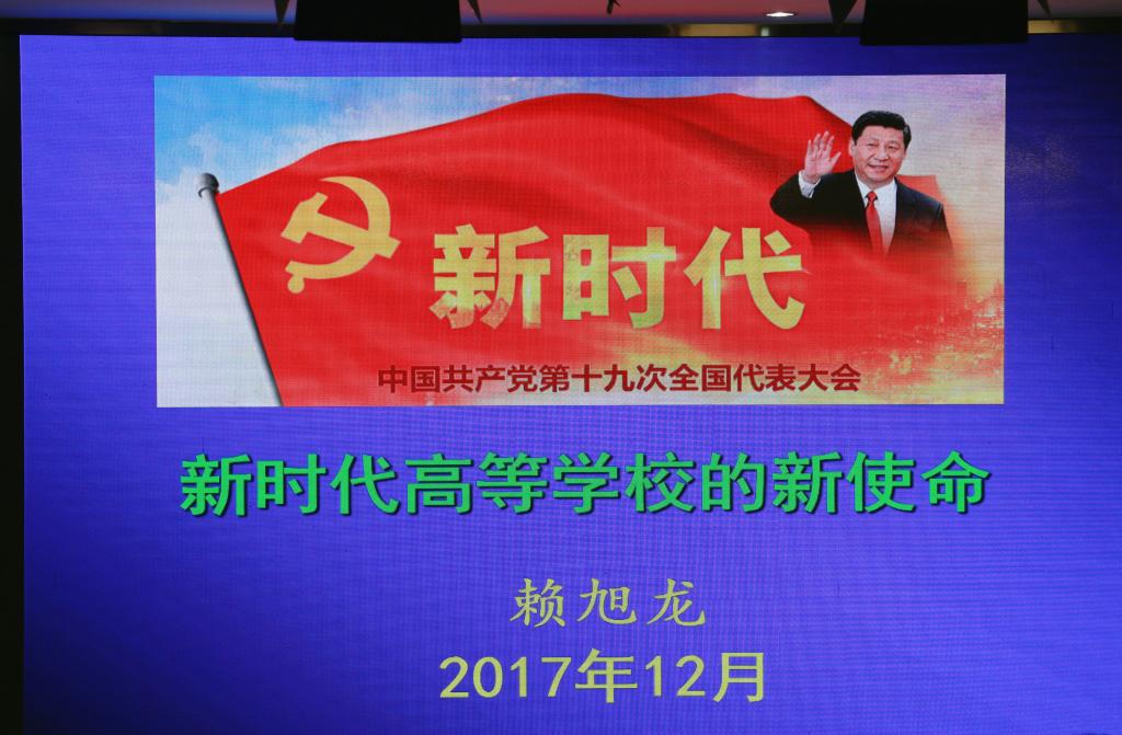 bevictor伟德官方app下载