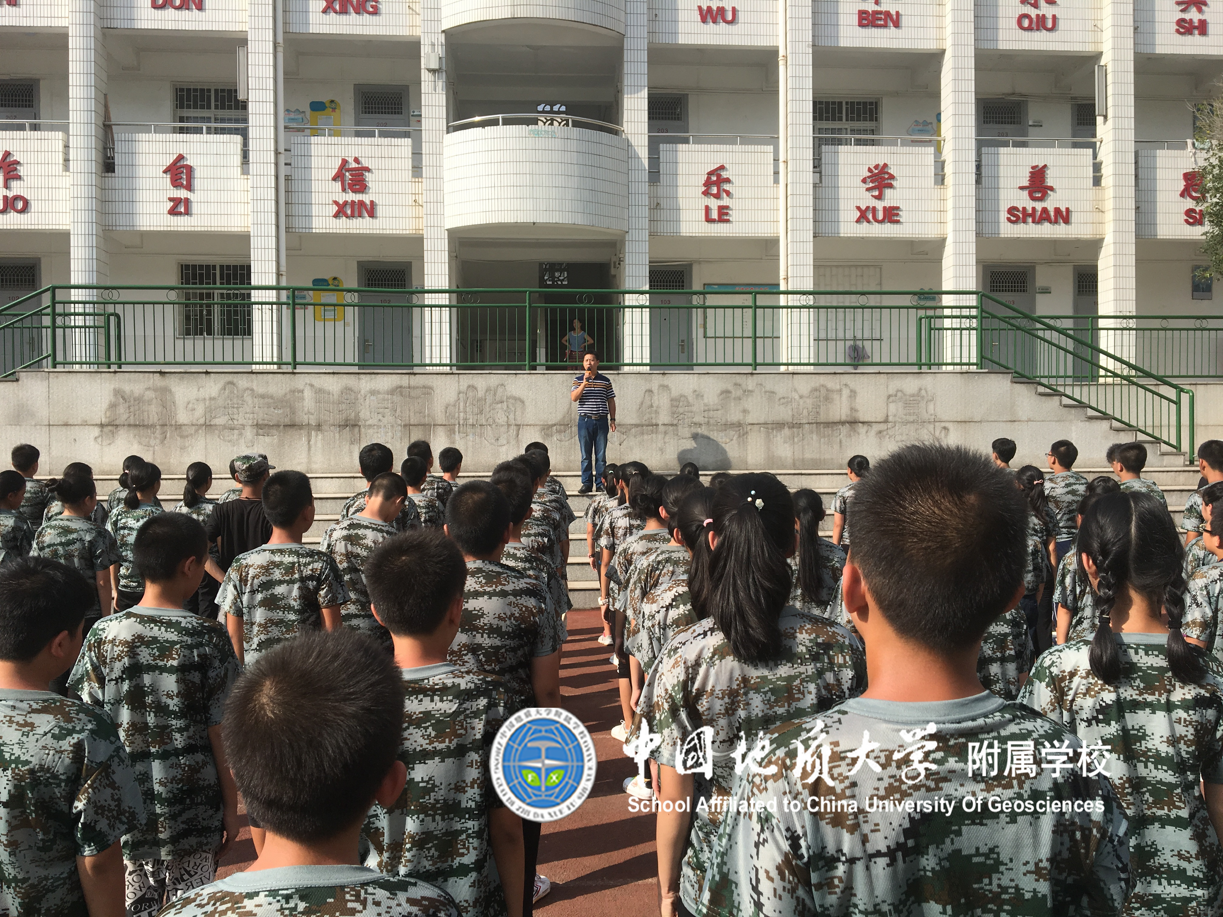 bevictor伟德官方app下载
