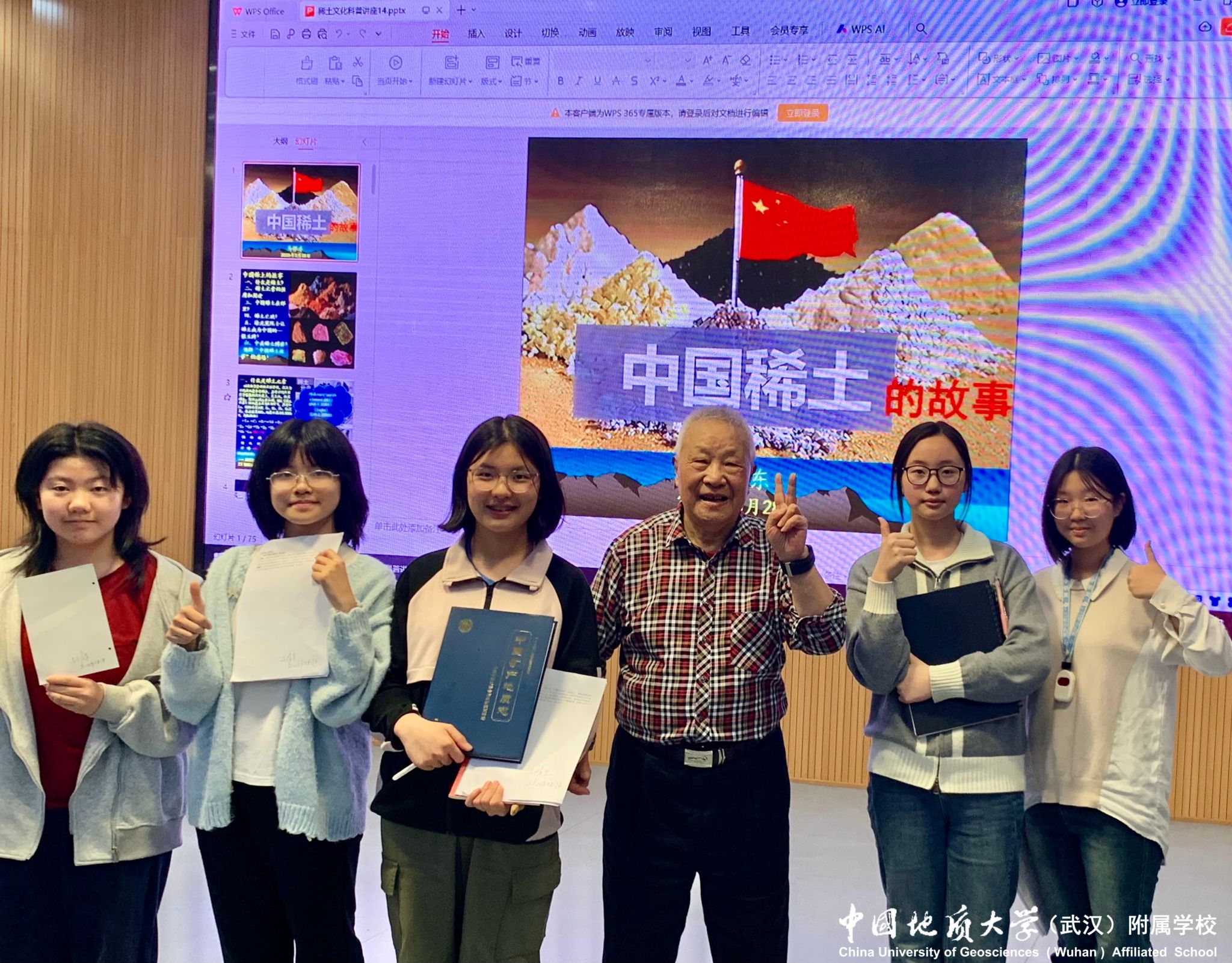 bevictor伟德官方app下载