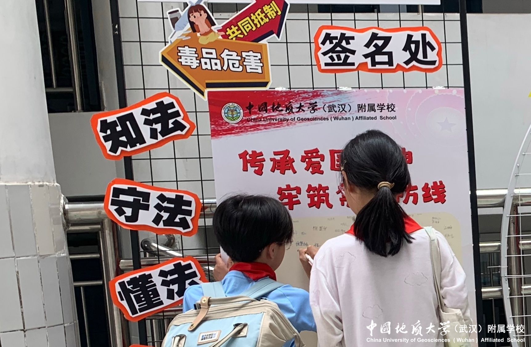 bevictor伟德官方app下载