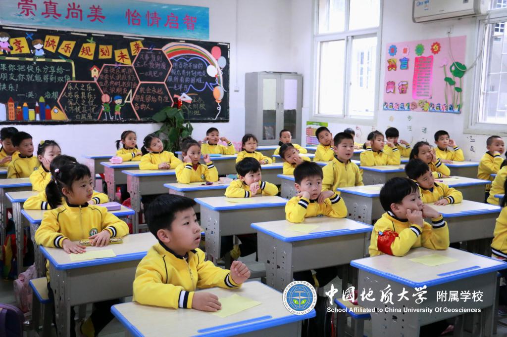 bevictor伟德官方app下载