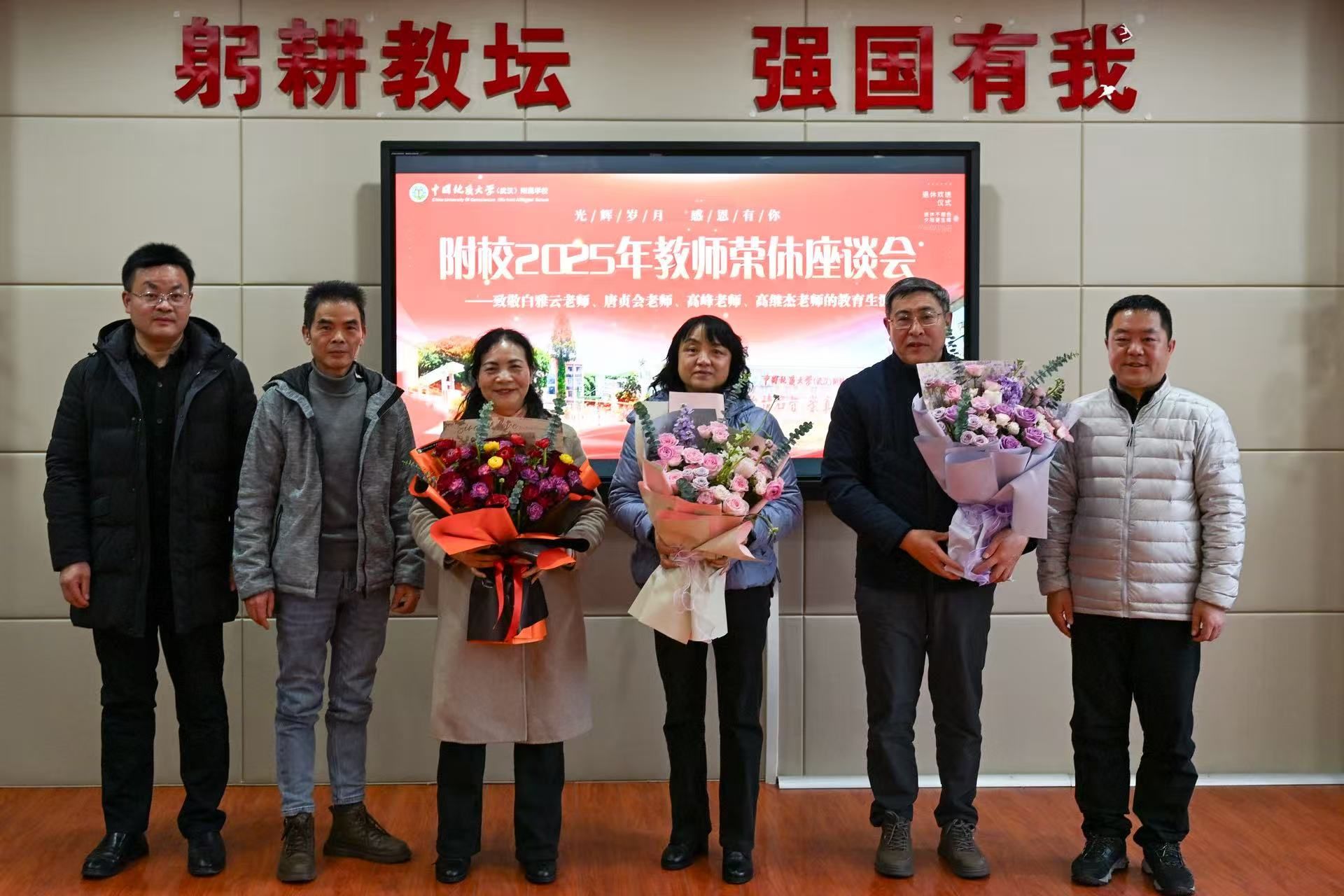 bevictor伟德官方app下载