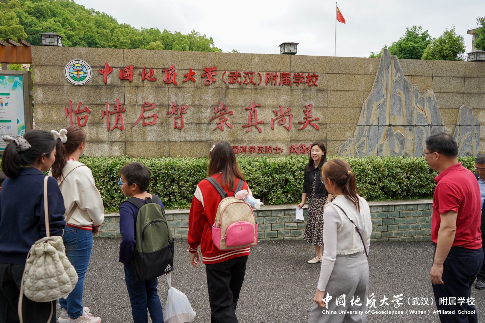 bevictor伟德官方app下载