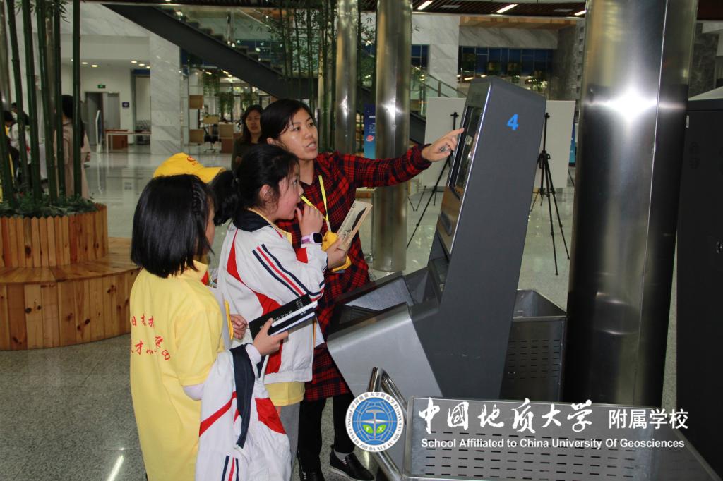 bevictor伟德官方app下载