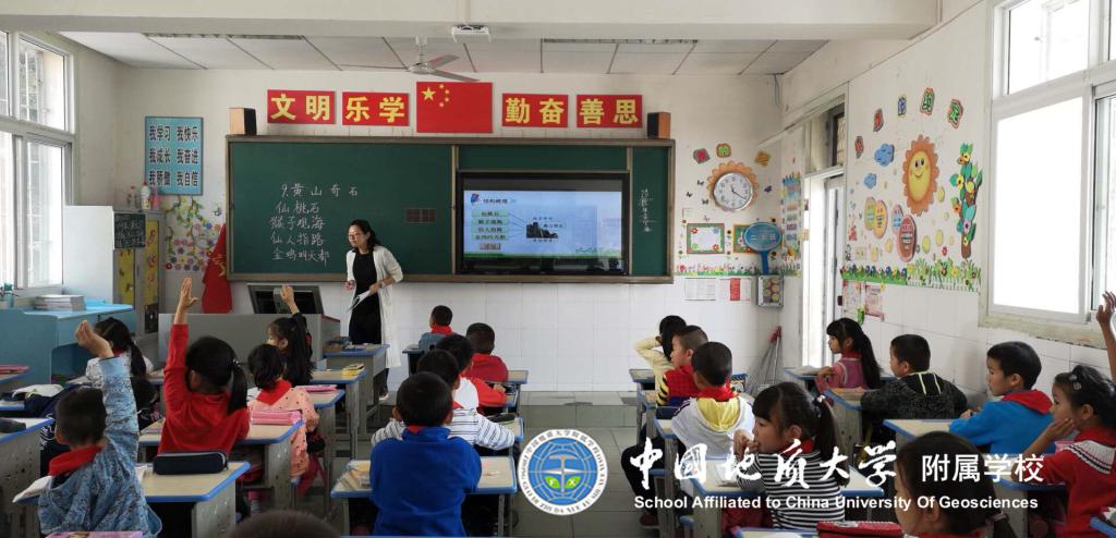 bevictor伟德官方app下载