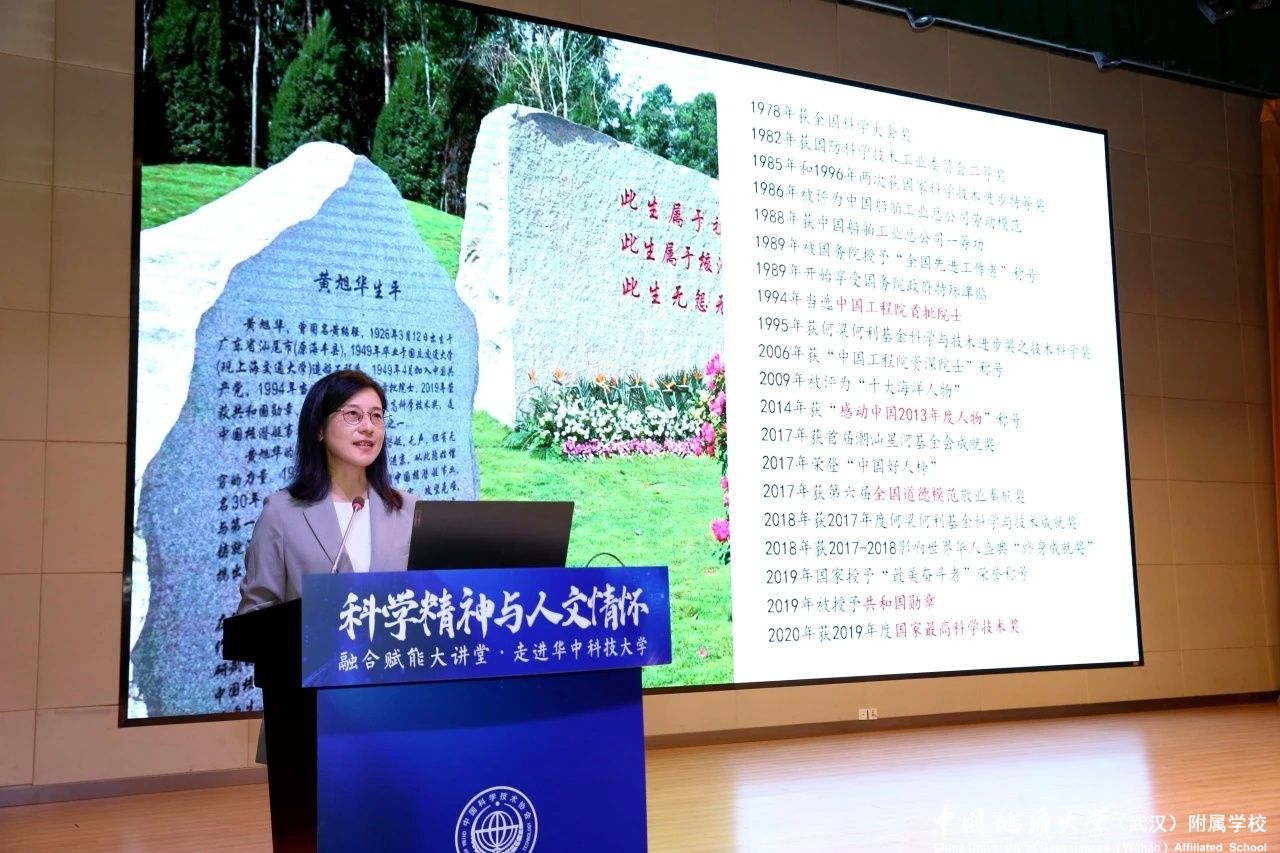 bevictor伟德官方app下载